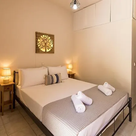 Center Hersonisos * Χερσόνησος